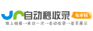 提供各类学习资料，支持快速提升